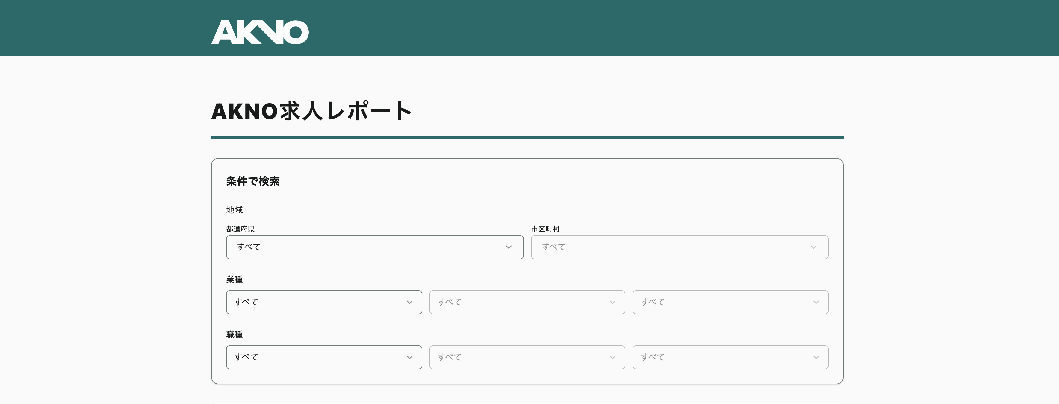 スクリーンショット 2026-01-23 21.48.38