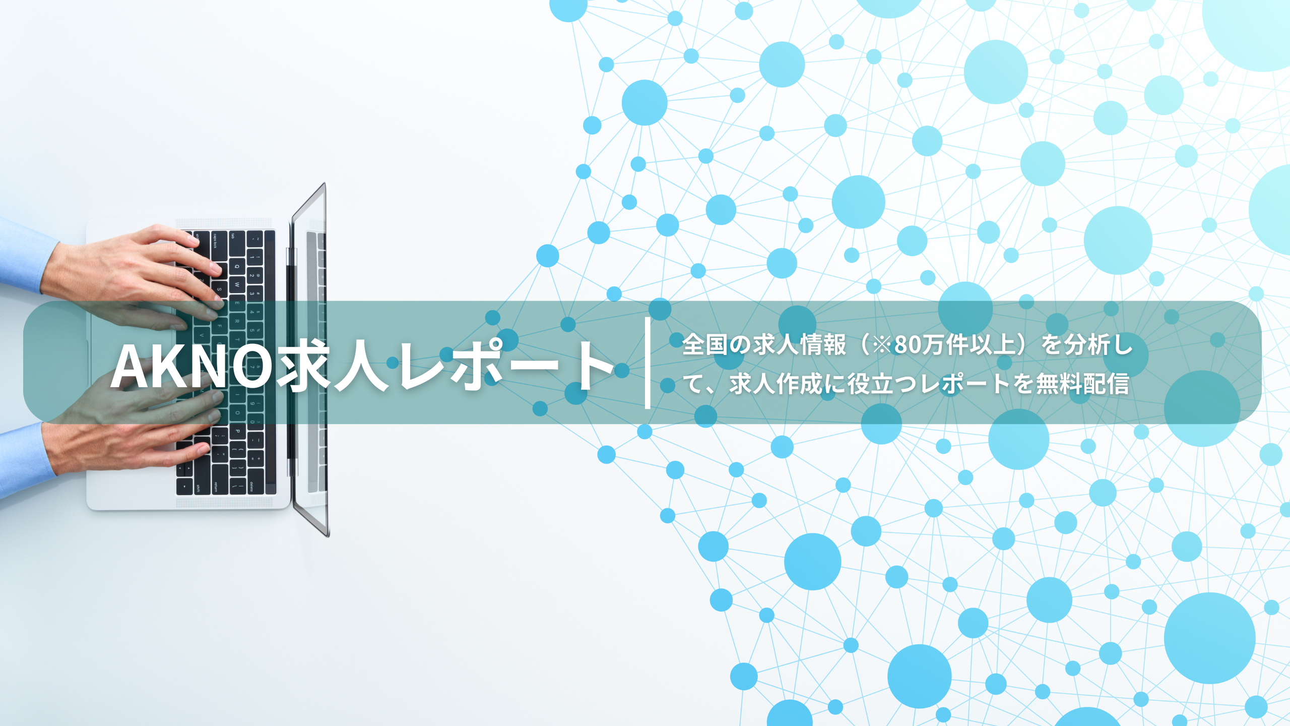 黒 モダン ニュース YouTubeバナー (15)